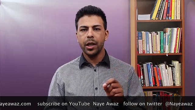 PM Nawaz Sharif Ki Aaj Kal London Main Kia Activities Hain? Apni Leagal Team Se Kia Mashwaray Kar Rahe Hain?