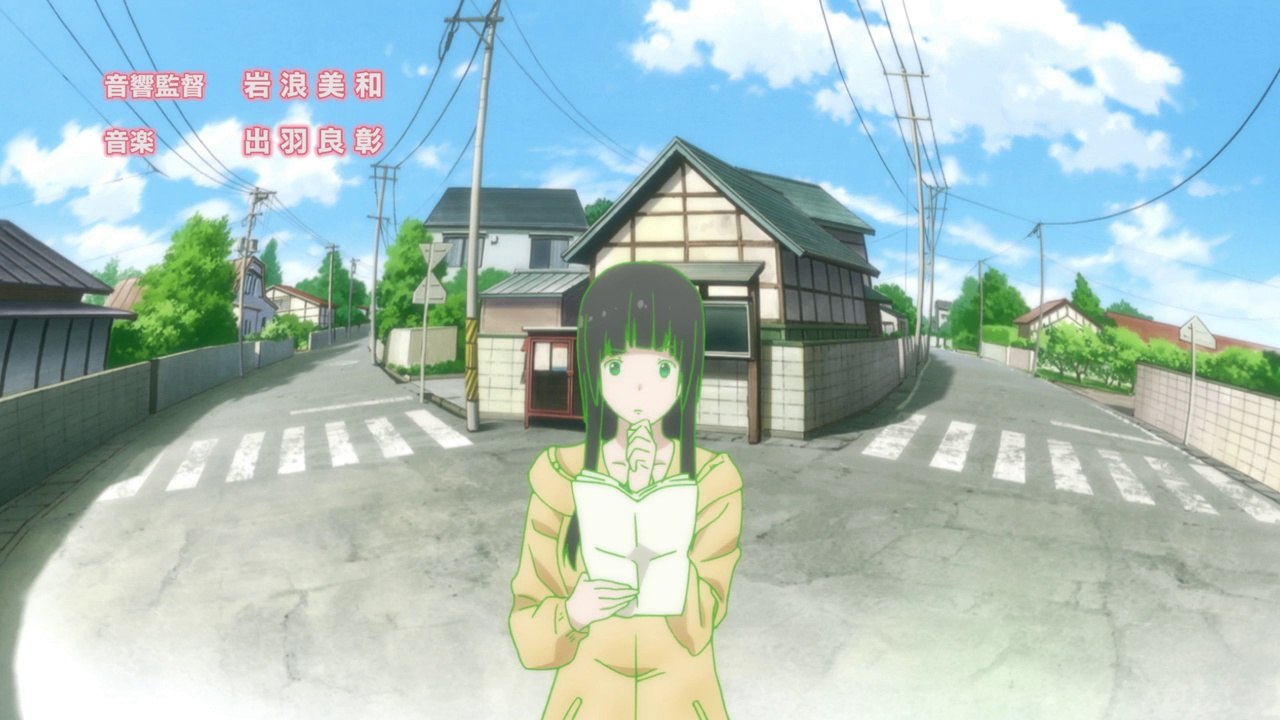 Flying Witch OP