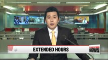 Korea to extend FX trading hours by 30 minutes