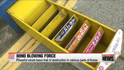 Powerful winds leave trail of destruction in various parts of Korea