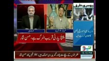 PPP Qareeb ul Marg hay- Hassan Nisar پیپلز پارٹی قریب المرگ ہے