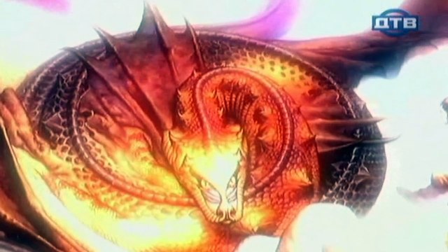 Территория призраков. Драконы -1