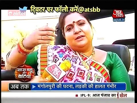 Saath Nibhaana Saathiya- Gora Ko Chakma De Rahi Hai Gopi-SBB Seg-17th apr 16