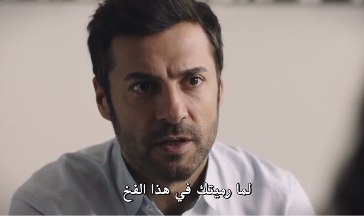 مسلسل مفسد اللعبة الحلقة 2 (اعلان 1) مترجم