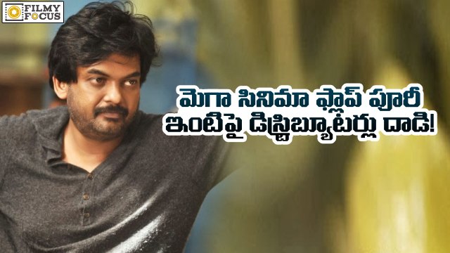 Puri Jagannath beaten up, files case against 'Loafer' distributors