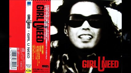 GIRLUNEED ''Spread Wings''