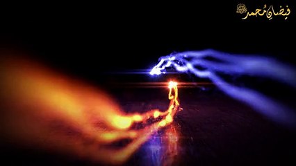 Who Did Prophet PBUH Love The Most