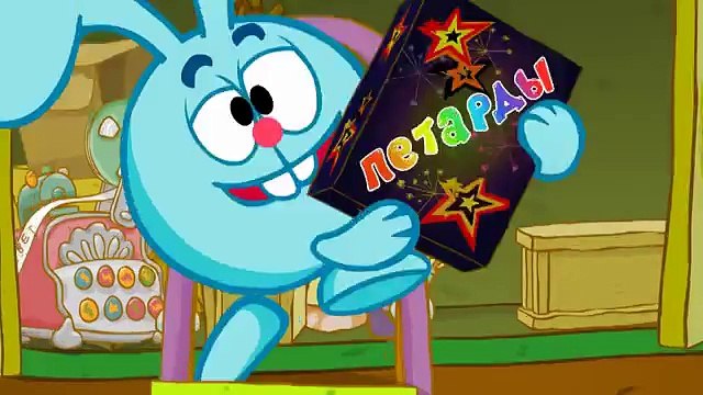 Азбука безопасности - Невесёлые петарды