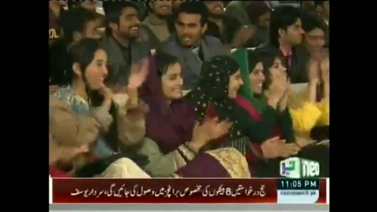 Ainak Wala Keera Daikha- sawa teen by iftikhar thakur- comedianعینک والا کیڑا دیکھا