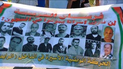 أسرى فلسطينيون تجاوزت مدة اعتقالهم 30 عاما