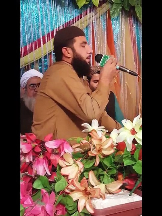 Qari Rafiq Naqshbandi Very Beautifull tilawat Clip_2