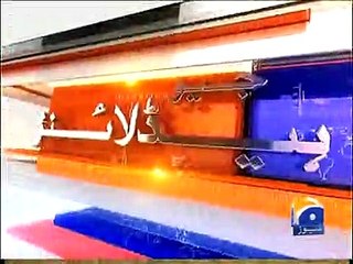Geo News Headlines - 12 pm 17 Apr 2016 -Npmake News