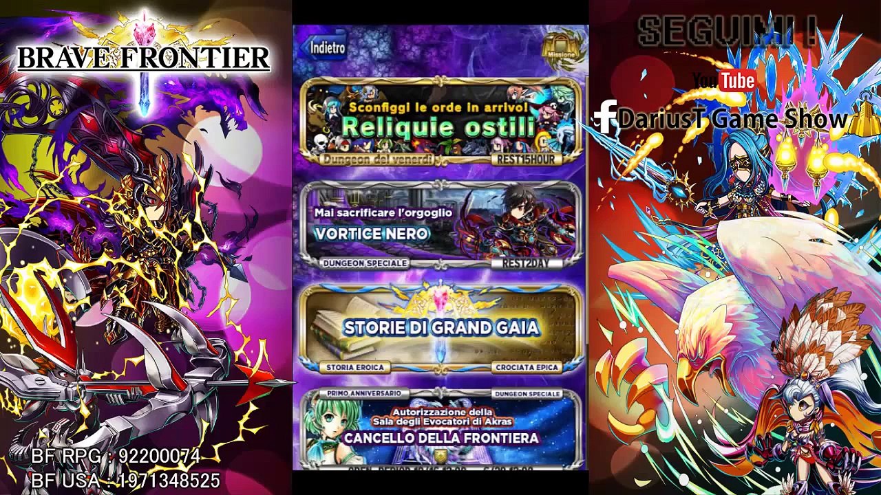 Brave Frontier RPG Ep.61 - Eru: Vortice Nero Lv6 [Vortex]