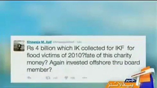 Where is 4 Billions Rs Fund Raised by Imran khan for Flood Victims.. Khwaja Asif