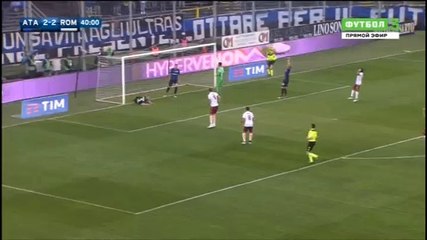 Još jedan veliki promasaj Dzeke