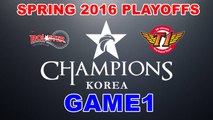 (LOL)KT vs SKT Highlight (LCK 2016 Spring Playoffs) Game1