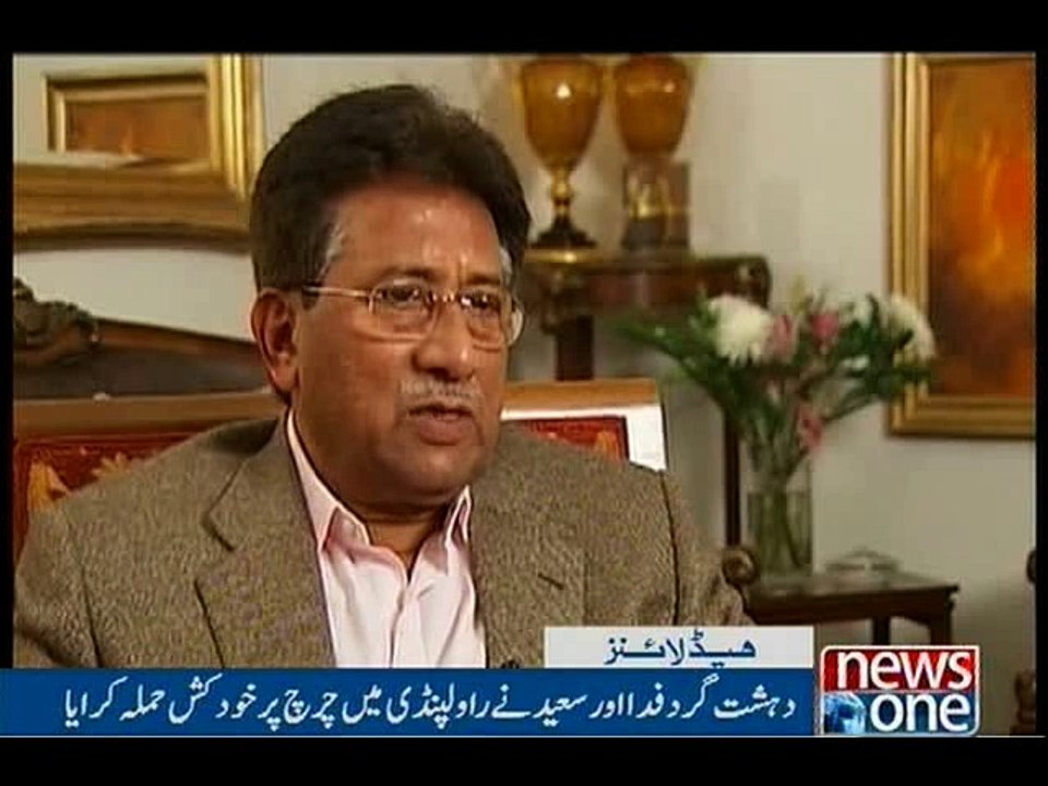 NewsONE Headlines 4PM, 17-April-2016
