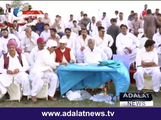 Neza Bazi Khari Sharif 2016