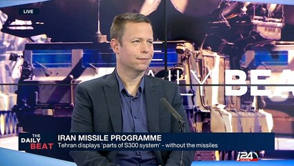 Tehran displays 'parts of S300 system' - without the missiles