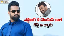 Mahanlal Given A Special Gift To JR NTR | filmyfocus.com