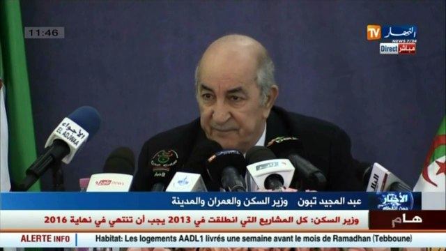 عبد المجيد تبون : المسجد الأعظم يمثل منارة إسلامية على مستوى كل الدول الإسلامية