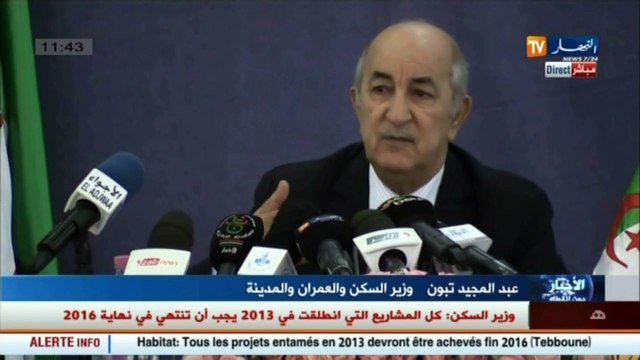 وزير السكن عبد المجيد تبون : سكنات عدل 2001 و 2002 ستوزع قبل نهاية السنة الجارية 2016