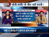 Cricket Ki Baat: Gautam Gambhir responds to his hand shake controversy with MS Dhoni