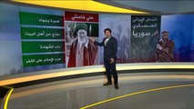 تفاصيل التدخل العسكري الإيراني بسوريا