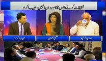 Khwajgaan sirf uchalne ke liye hain - Haroon Rasheed ka Khwaja Asif and Khwaja Saad Rafique per tanz