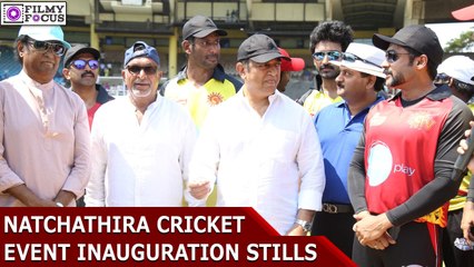 Natchathira Cricket event inauguration stills | filmyfocus.com