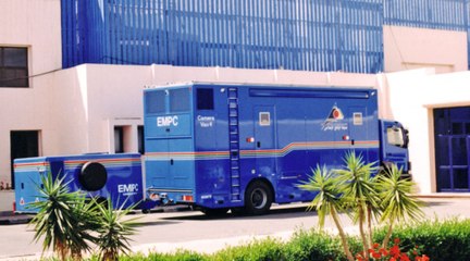 وحدات التصوير الخارجي - مدينة الانتاج الاعلامي