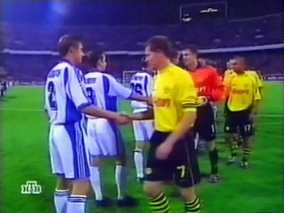Dynamo Kyiv v. Borussia Dortmund 11.09.2001 Champions League 2001/2002 Hghlights