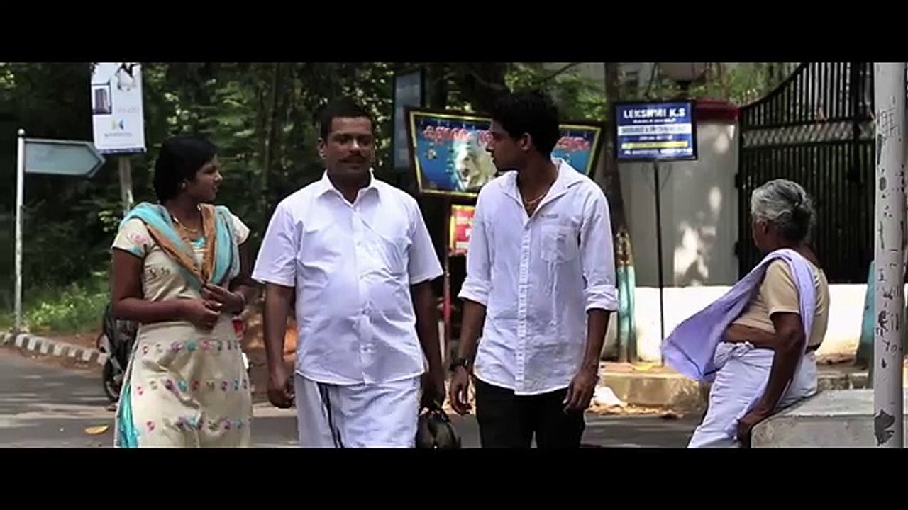 Malayalam Full Movie 2016  Education Loan  Malayalam Full Movie 2016 New Releases 75