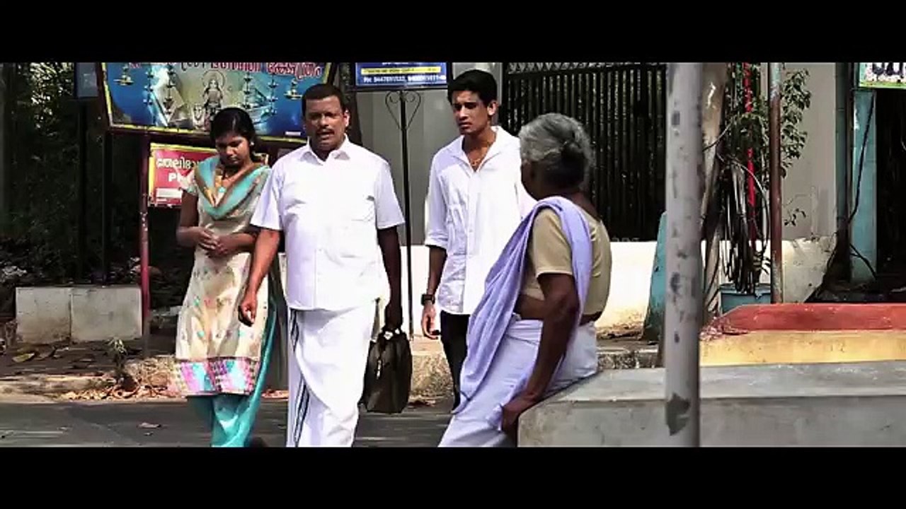 Malayalam Full Movie 2016  Education Loan  Malayalam Full Movie 2016 New Releases 76