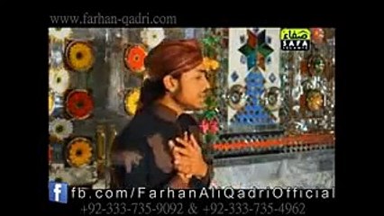 Mera-Pir-Haidar---New-Album- Farhan Ali Qadri 2014 New Naat HD