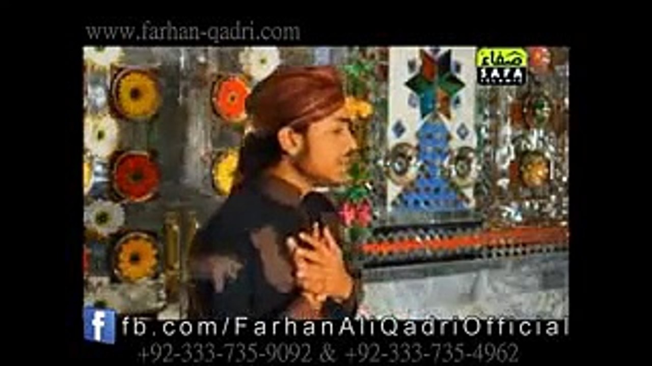 Mera-Pir-Haidar---New-Album- Farhan Ali Qadri 2014 New Naat HD