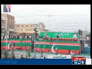 NewsONE Headlines 6PM, 17-April-2016