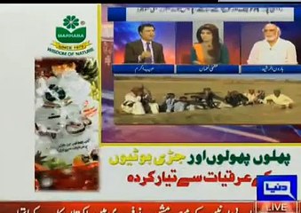 Download Video: System k Zimma daaron k liye yeh doob marnay ka muqam hai - Habib Akram