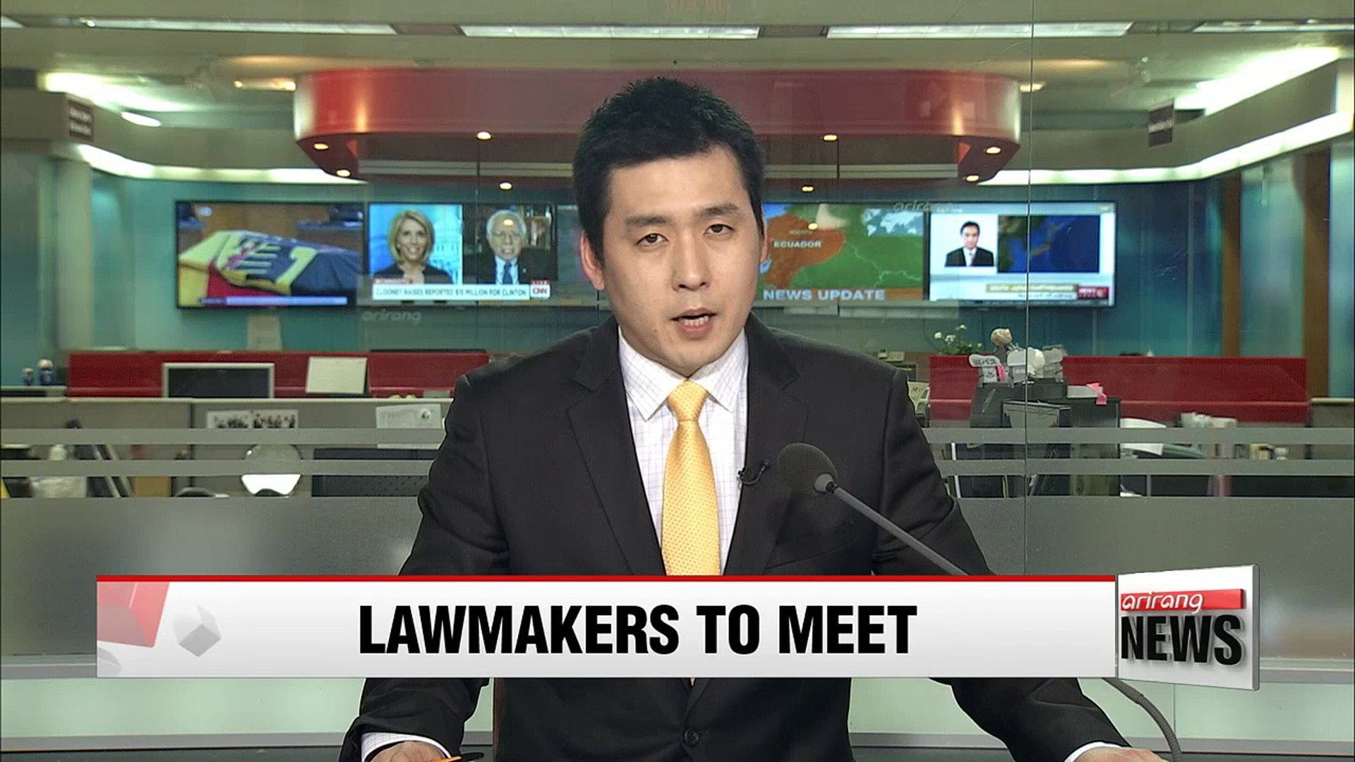 ⁣Floor leaders of three main parties to meet Monday for first time after election