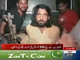 Jali Peer Makes 300 Women Pregnant