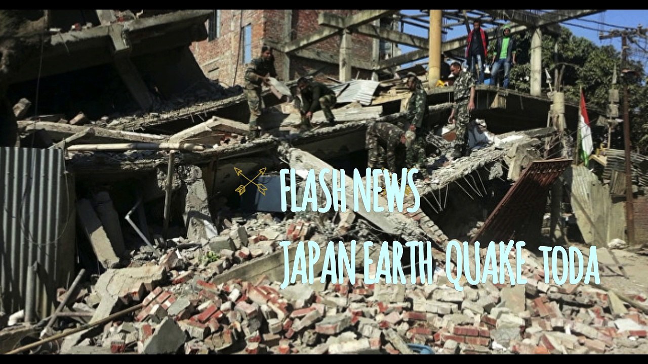 japan earth quake  with 4.5 near tokyo