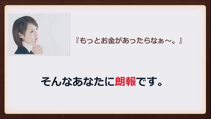 華丸・大吉 どん兵衛１年で１０年分届く ＴＨＥ ＭＡＮＺＡＩ優勝賞品にびっくり