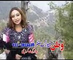 Rasha Pekhawar Ta - Hindko Pushto Song - Afshan Zebi