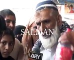 Old man abusing Nawaz Sharif