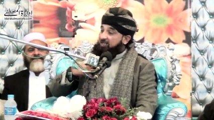 Jis k Zikr Ko KHUDA Buland Kare, Osy Kon Kam Kr Sakta Hai ???