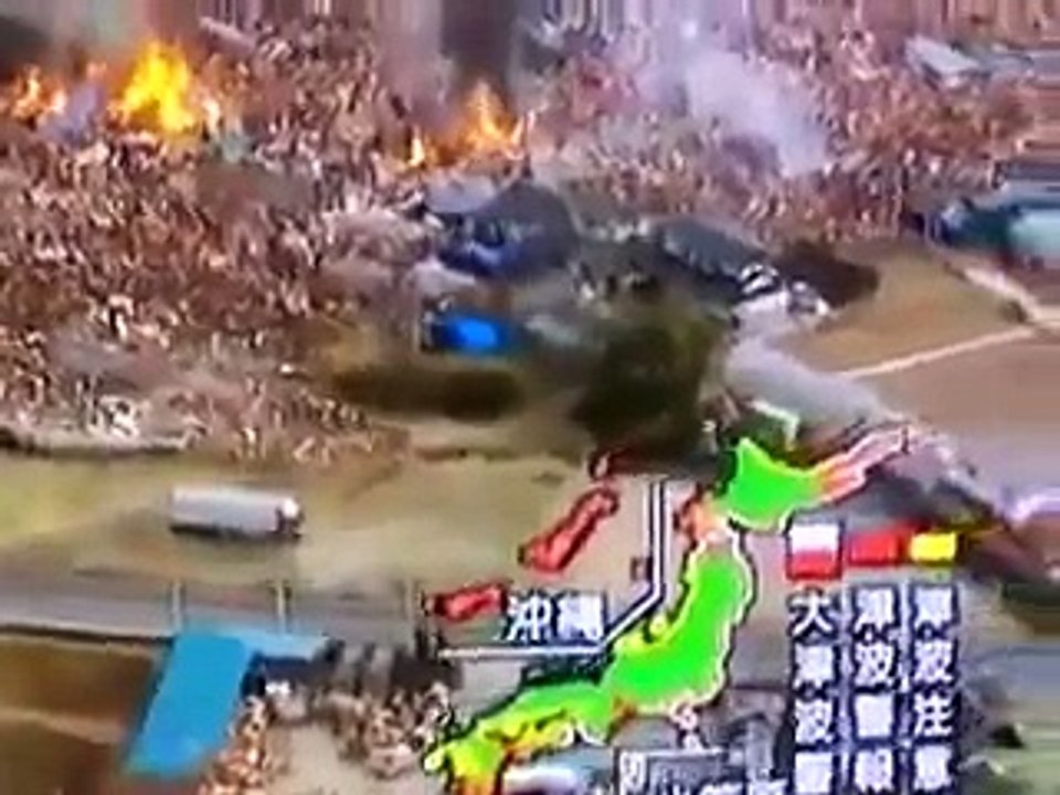 Biggest Tsunami In The World