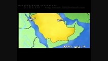 A Documentry about R.S.A.F 1/3 فيلم وثائقي عن القوات الجويه السعوديه