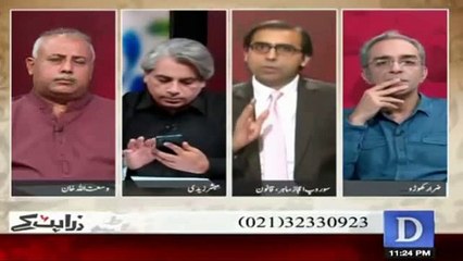 What Will happen If you Criticize Govt, Make Cartoon of Someone or Write Something Satirical on Govt