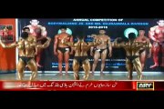 Lahore Bodybuilder and Raclar  dies under mysterious circumstances