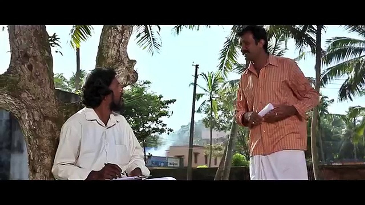 Malayalam Full Movie 2016  Education Loan  Malayalam Full Movie 2016 New Releases 187